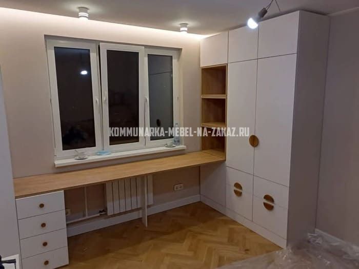 Мебель для детской на заказ в Коммунарке